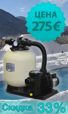 Принципи вибору препаратів для обробки басейнової води, poolcorp (препаратів) Принципи вибору препаратів для обробки басейнової води, poolcorp