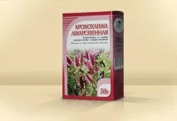 Застосування родовика лікарської (лікарської) Застосування родовика лікарської