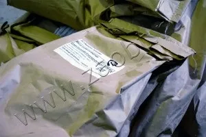 Виробництво керамобетонов, зао - безпечні технології (виробництво) Виробництво керамобетонов, зао - безпечні технології