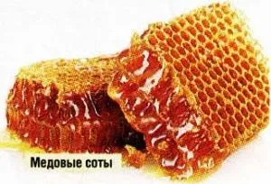 Причини гаймориту, ви здорові
