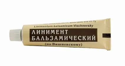 Застосування мазі Вишневського від прищів, вугрів - рецепти масок для обличчя і не тільки, відгуки про те, (особи) Застосування мазі Вишневського від прищів, вугрів - рецепти масок для обличчя і не тільки, відгуки про те,