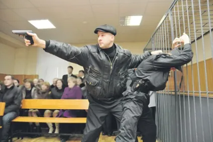Злочинність в постсовременном світі