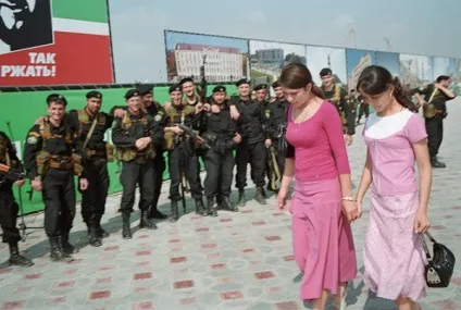 Про червоні мокасини і, новини Дагестану (червоні мокасини завужені джинси) Про червоні мокасини і, новини Дагестану