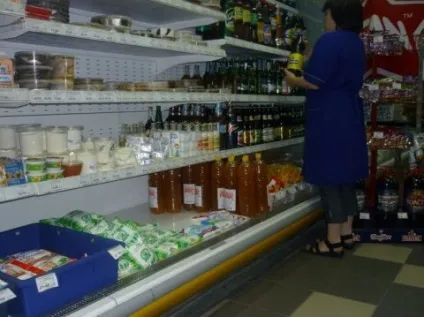 Виробництво домашнього квасу, бізнес ідея, досвід бізнесу - бізнес портал «про бізнес» (домашній) Виробництво домашнього квасу, бізнес ідея, досвід бізнесу - бізнес портал «про бізнес»