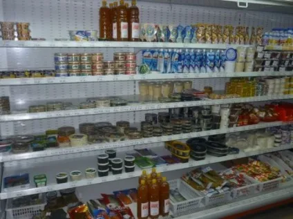 Виробництво домашнього квасу, бізнес ідея, досвід бізнесу - бізнес портал «про бізнес» (виробництво) Виробництво домашнього квасу, бізнес ідея, досвід бізнесу - бізнес портал «про бізнес»