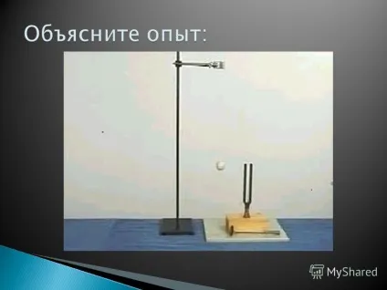 Презентація на тему що таке хвиля наведіть приклади механічних хвиль (тему) Презентація на тему що таке хвиля наведіть приклади механічних хвиль