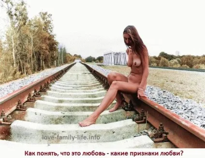 Принципи любові, і її ознаки, як зрозуміти, що це любов (Ознаки любові тут) Принципи любові, і її ознаки, як зрозуміти, що це любов