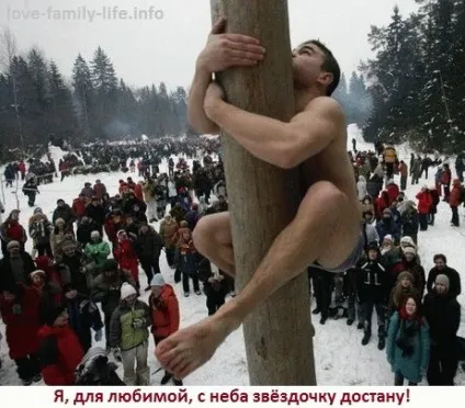 Принципи любові, і її ознаки, як зрозуміти, що це любов (Ознаки любові тут) Принципи любові, і її ознаки, як зрозуміти, що це любов