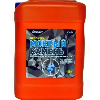 Просочення для каменю - різновиди і техніка нанесення (просочення) Просочення для каменю - різновиди і техніка нанесення