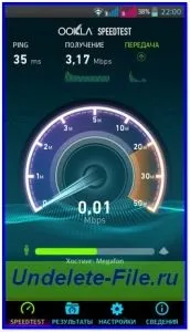 Перевірка швидкості 2g-4g і wi-fi інтернету! (Speedtest) Перевірка швидкості 2g-4g і wi-fi інтернету!