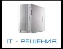 Qiwi - медіа зв'язок, провайдерам (зв'язок) Qiwi - медіа зв'язок, провайдерам