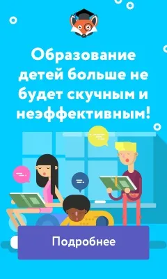Розповідь чому тюпу прозвали тюпой