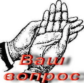 Радоница - день поминання покійних
