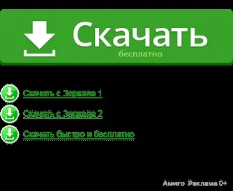 Перевірка швидкості 2g-4g і wi-fi інтернету! (Швидкості) Перевірка швидкості 2g-4g і wi-fi інтернету!