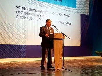 п'ятирічка путина