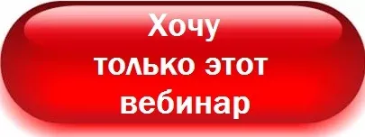 Розлучення - що потрібно знати жінці про розлучення (розлучення потрібно знати) Розлучення - що потрібно знати жінці про розлучення