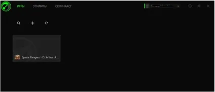 Razer game booster
