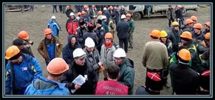 Перевірка ФМС - як вести себе (УФМС) Перевірка ФМС - як вести себе