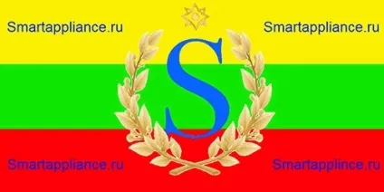 Розвівається реалістичний прапор в