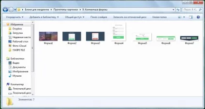 Робочий процес створення прототипу сайту в adobe illustrator, секрети веб-дизайну (процес) Робочий процес створення прототипу сайту в adobe illustrator, секрети веб-дизайну