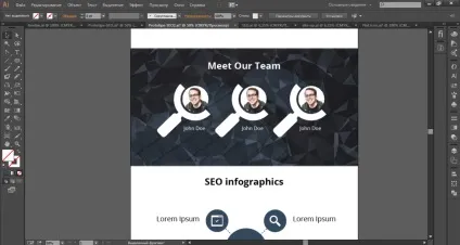 Робочий процес створення прототипу сайту в adobe illustrator, секрети веб-дизайну (сайту) Робочий процес створення прототипу сайту в adobe illustrator, секрети веб-дизайну