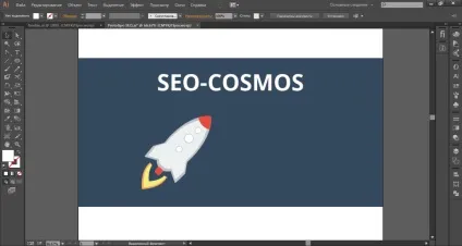 Робочий процес створення прототипу сайту в adobe illustrator, секрети веб-дизайну (illustrator) Робочий процес створення прототипу сайту в adobe illustrator, секрети веб-дизайну