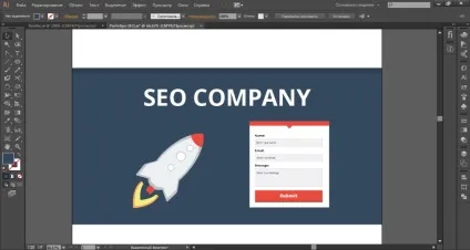 Робочий процес створення прототипу сайту в adobe illustrator, секрети веб-дизайну (adobe) Робочий процес створення прототипу сайту в adobe illustrator, секрети веб-дизайну