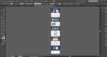 Робочий процес створення прототипу сайту в adobe illustrator, секрети веб-дизайну (сайту) Робочий процес створення прототипу сайту в adobe illustrator, секрети веб-дизайну