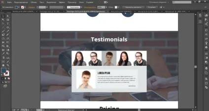 Робочий процес створення прототипу сайту в adobe illustrator, секрети веб-дизайну (illustrator) Робочий процес створення прототипу сайту в adobe illustrator, секрети веб-дизайну