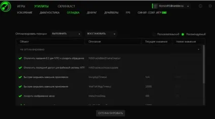 Razer game booster