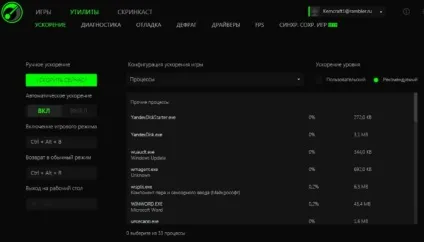 Razer game booster