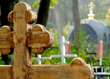 Радоница - що принести на кладовищі, людина в відповідальності за творіння (покійний) Радоница - що принести на кладовищі, людина в відповідальності за творіння