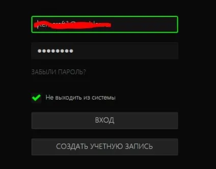 Razer game booster
