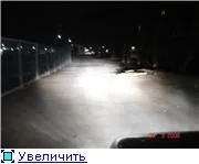 Регулювання фар по госту - перегляд теми (сервіс) Регулювання фар по госту - перегляд теми