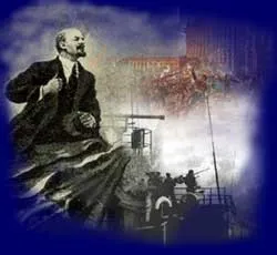 Революція - ii з'їзд рад - час ссср (з'їзд) Революція - ii з'їзд рад - час ссср
