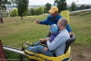 Родельбан на Пужаловой горі в Гороховце (горе) Родельбан на Пужаловой горі в Гороховце