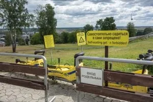 Родельбан на Пужаловой горі в Гороховце (володимирська область) Родельбан на Пужаловой горі в Гороховце