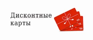 Рефан - наливна парфумерія та натуральна косметика з Болгарії, Рефан - інтернет-магазин (натуральна) Рефан - наливна парфумерія та натуральна косметика з Болгарії, Рефан - інтернет-магазин