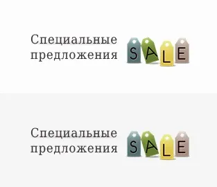 Рефан - наливна парфумерія та натуральна косметика з Болгарії, Рефан - інтернет-магазин (косметика) Рефан - наливна парфумерія та натуральна косметика з Болгарії, Рефан - інтернет-магазин