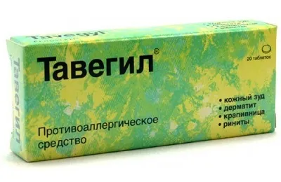 Дитина захворіла після щеплення манту чи може бути таке і що робити (манту) Дитина захворіла після щеплення манту чи може бути таке і що робити