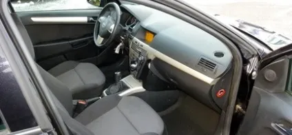Регулювання ручника opel astra h