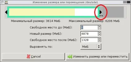 Редактор логічних дисків gparted