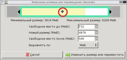 Редактор логічних дисків gparted