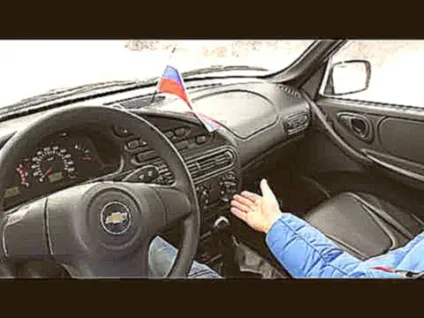 Ремонт кпп ВАЗ 2123 шевроле нива 5 ступка своїми руками відео2015