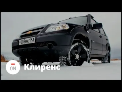 Ремонт кпп ВАЗ 2123 шевроле нива 5 ступка своїми руками відео2015