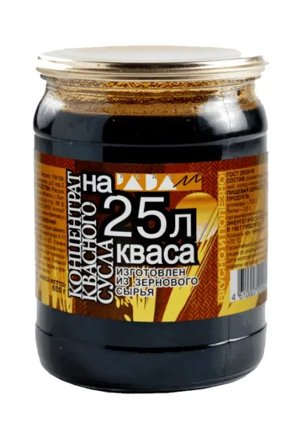 Рецепт квасу з концентрату квасного сусла