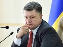 Росія не видасть Україні виктора януковича (Україна) Росія не видасть Україні виктора януковича