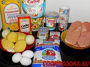 Самса з куркою і картоплею (випічка) Самса з куркою і картоплею