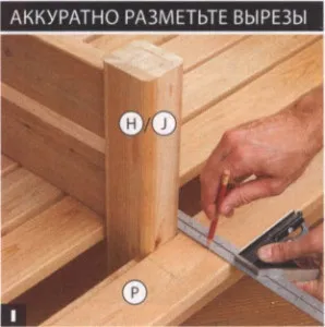 Садовій диван своїми руками