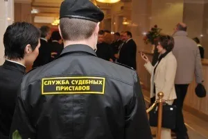 Розшук особи, яка є боржником